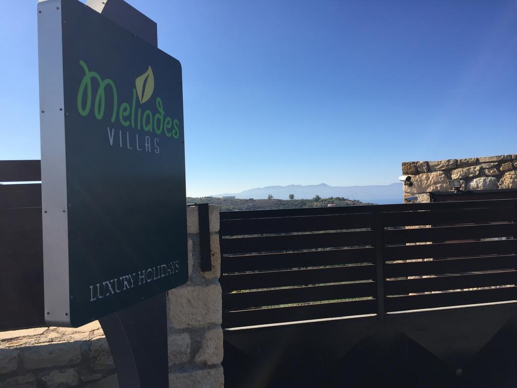 Meliades Villas Agia Marina  Exterior photo
