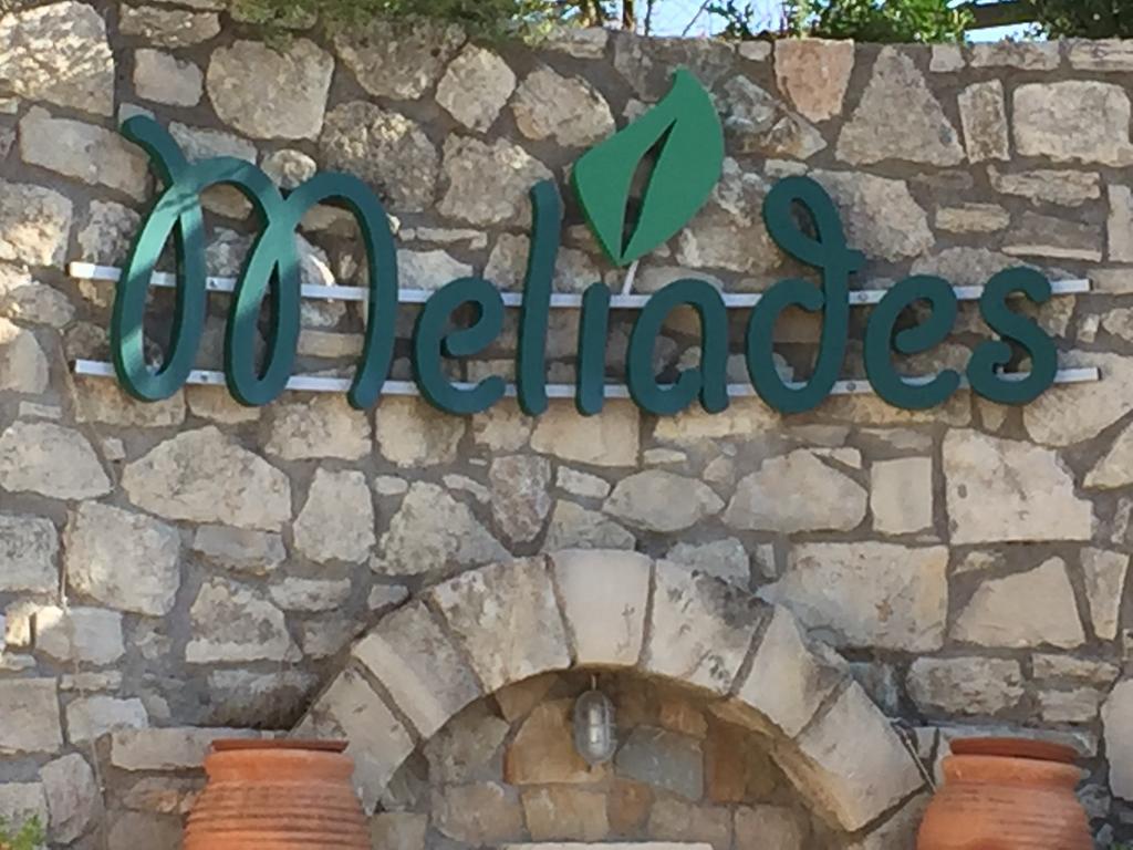 Meliades Villas Agia Marina  Exterior photo